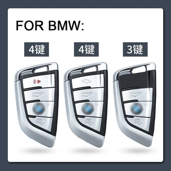 Masina Capac Cheie lanț Cheie Pentru BMW X1 X3 X4 X5 X6 1 2 5 Seria 7 320li 525li 530 F10, F15 F16 G30 G11 F48 F39 G01 E84 Cheie Auto Shell