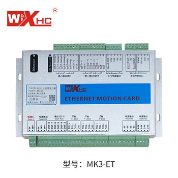 Masina de gravat operator CNCMACH3 card de control Gravura mașină motion control card Ethernet interface board 4 axe
