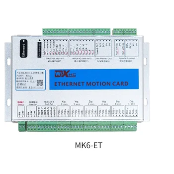 Masina de gravat operator CNCMACH3 card de control Gravura mașină motion control card Ethernet interface board 4 axe