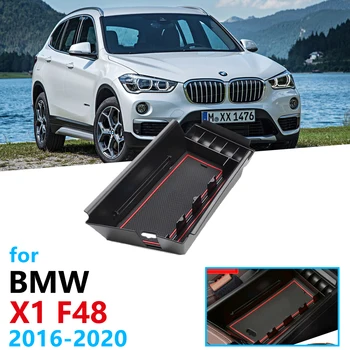 Masina de Organizator Accesorii pentru BMW X1 F48 2016 2017 2018 2019 2020 Cotiera Cutie Depozitare Depozitarea de Ordonare a M x 1m Putere LHD Singura Monedă