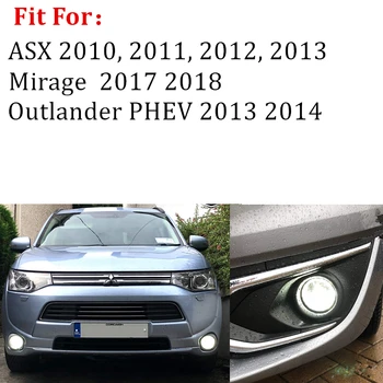 Masina DRL LED Becuri LED Pentru Mitsubishi ASX Outlander PHEV Mirage Lampă cu LED-uri lumina de Zi P13W 3030 masina becuri led Daytime running light