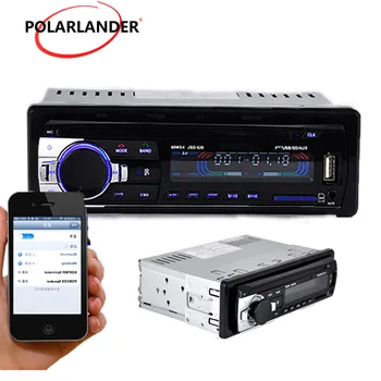 Masina jucător de radio Auto Radio 12V 1 Din Telecomanda, Radio MP3 USB Universal SD, Sistem Audio FM Bluetooth