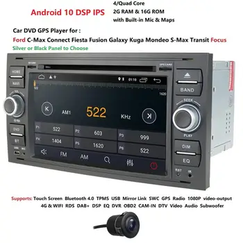 Masina Multimedia Player Android 10.0 GPS 2 Din Radio Auto Audio Auto Pentru Ford/Mondeo/Focus/Transit/C-MAX Bluetooth Camera retrovizoare