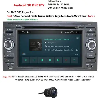 Masina Multimedia Player Android 10.0 GPS 2 Din Radio Auto Audio Auto Pentru Ford/Mondeo/Focus/Transit/C-MAX Bluetooth Camera retrovizoare