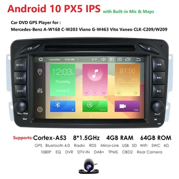 Masina Multimedia player Android 10 PX5 2 Din GPS, Autoradio Pentru Mercedes/Benz/CLK/W209/W203/W208/W463/Vaneo/Viano/Vito FM DSP DVR