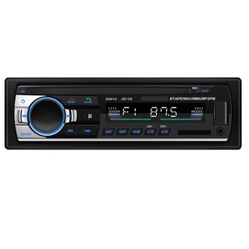 Masina player Auto cu Bluetooth Handsfree Vorbesc MP3/MP4/MP5/navigare Jucător de super-luminos luciu moale AUX de intrare audio
