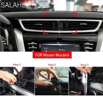 Masina Suport de Telefon Pentru Nissan Murano 2016 2017 2018 Interior Reglabil GPS Rotație de 360 de Grade Interior Suport Smartphone-uri