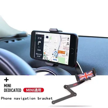 Masina Telefon Mobil GPS suport Suport pentru Decoratiuni Accesorii Styling Auto pentru BMW Mini Cooper Countryman F60 R55 R56 R60 F54 F55