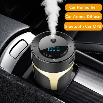 Masina Umidificator de Aer Handsfree Bluetooth Kit MP3 Player Odorizant Incarcator Auto Aroma de Ulei Esential de Difuzor