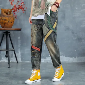 Max LuLu 2019 Toamna De Moda Coreeană Doamnelor Rupt Pantaloni Din Denim Femei Cu Dungi Găuri Blugi Vintage Elastic Plus Dimensiune Pantaloni Harem
