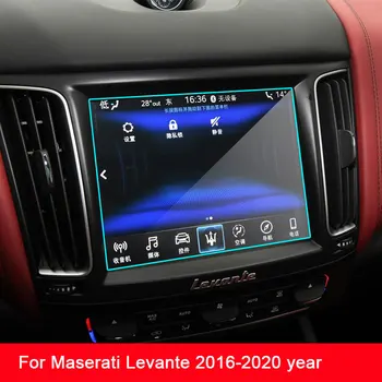 Mașină de Navigare GPS cu Ecran Protector pentru Maserati Levante Interior 2016-2020Tempered Ecran de Sticla Folie Protectoare