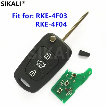 Mașină nouă Cheie de la Distanță pentru RKE-4F03 sau RKE-4F04 Auto cu Telecomanda de Control 433MHz ID46 Chip CE Transmițător ASSY 433-UE-TP pentru KIA