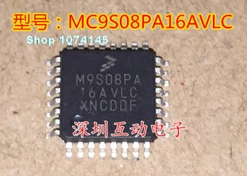 MC9S08PA16AVLC QFP32