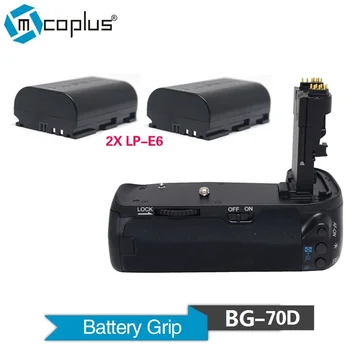 Mcoplus BG-70D Vertical Grip Baterie Titular cu 2x LP-E6 Acumulator Pentru Canon EOS 70D 80D DSLR ca BG-E14 Meike MK-70D