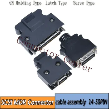MDR Conector de sex masculin Servo driver SCSI Conector CN Mini Delta Panglică Conector 14PIN 20PIN 26PIN 36PIN 50PIN