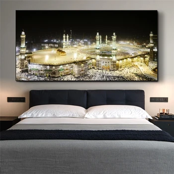 Mecca Moscheea Orașului Vedere de Noapte Panza Picturi pe Perete Artă Islamică Postere si Printuri Musulman Peisaj Imagini pentru Acasă