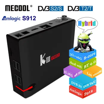 MECOOL OMOR PRO DVB-S2, DVB-T2, DVB-C, Android 7.1 TV Box 3GB 16GB ROM Amlogic S912 Octa Core 2.4 G/5G WiFi 4K 1000M Smart TV Box