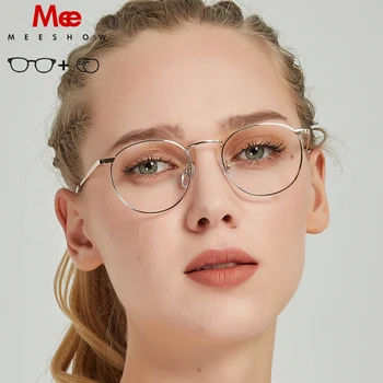 MEESHOW aliaj de titan rama de ochelari Femei Vintage Rotund baza de Prescriptie medicala Ochelari Retro miopie rame de ochelari Ochelari de 8916