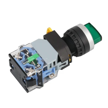 Menținut LED Selector Buton Comutator Rotativ cu 3 poziții lumina auto latchin 2NO Iluminate de contact de Argint 22mm LA38-20XD/31