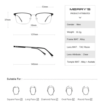 MERRYS DESIGN Bărbați de Lux Aliaj Optica Ochelari Rame Masculin Pătrat Ultralight Miopie baza de Prescriptie medicala Ochelari Stil de Afaceri S2119