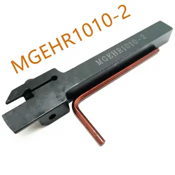 MGEHR MGEHR1010-2 Externe cu fante instrument posta 10 * 10 * 100mm mașini-unelte CNC accesorii slot de tăiere de cotitură instrument de post