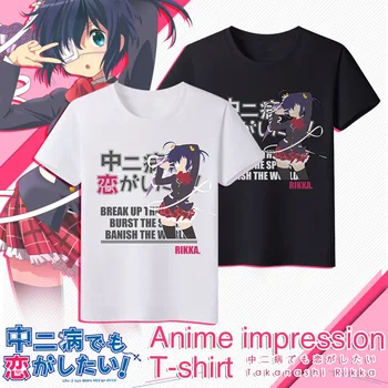 MGFHOME Anime JK Chuunibyou demo Koi ga Shitai Takanashi Rikka Cosplay Tricou T-Shirt Topuri Tricou Femei Bărbați Drăguț tricou tricou