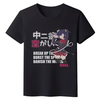 MGFHOME Anime JK Chuunibyou demo Koi ga Shitai Takanashi Rikka Cosplay Tricou T-Shirt Topuri Tricou Femei Bărbați Drăguț tricou tricou