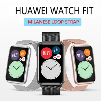 Milanese Loop Pentru Huawei Watch a se POTRIVI Curea Accesorii Magnetic Loop din otel inoxidabil bratara din metal Huawei Watch fit 2020 Curea