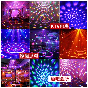 Mini RGB LED Crystal Magic Ball Etapă Efect de Iluminat cu telecomanda si USB plug Bec Lampa Petrecere Disco Club DJ Lumina Laser Show