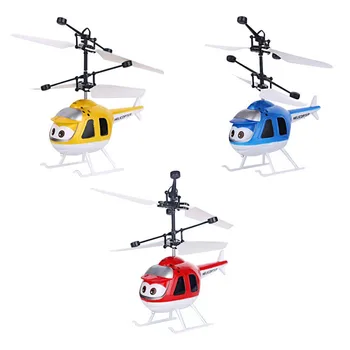 Mini Senzor Infraroșu Elicopter 3D Gyro bine un elicopter Electric Micro Elicopter Jucarie Cadou pentru Copii