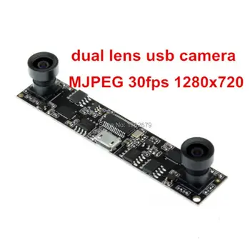 MJPEG 30fps 720p 1280x720 hd OV9712 mai mică de 120 grade Dual lens endoscop usb aparat de fotografiat module pentru dispozitiv embedde ELP-1MP2CAM001