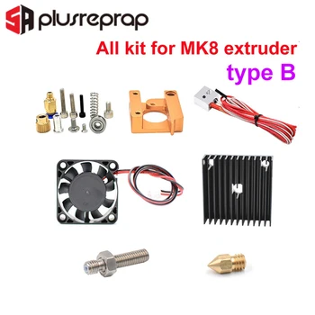 MK8 Extruder Kituri J-cap Hotend Duza de 0.4 mm Alimentare Admisie Diametru Filament de 1.75 fara Motor pas cu pas pentru Imprimantă 3D Cap
