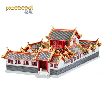 MMZ MODEL Piececool 3D metal Puzzle Casa Curte modelul Chinez DIY tăiere cu laser puzzle Jucarii pentru copii, cadouri adulti