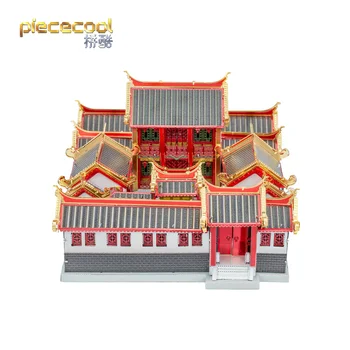 MMZ MODEL Piececool 3D metal Puzzle Casa Curte modelul Chinez DIY tăiere cu laser puzzle Jucarii pentru copii, cadouri adulti