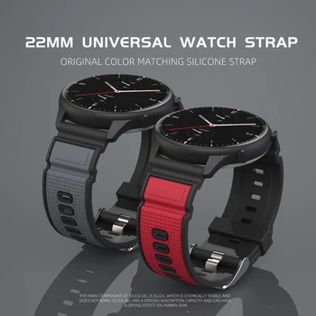 Moale Curea de Ceas Silicon Pentru HUAWEI Watch GT2 Pro 22mm Universal de Trupa Ceas Pentru HUAWEI Watch GT 2e Pentru Huawei Ceas Magie