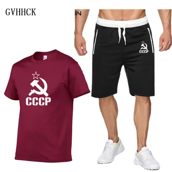 Moda CCCP Tricouri noi trening barbati din Două Piese scurte, pantaloni+tricouri de vara cool Costum de sex Masculin URSS Uniunii Sovietice, KGB-ul T-Shirt Suit