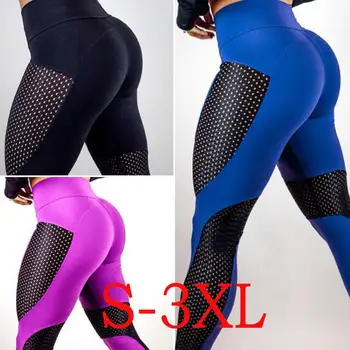 Moda Plasă de Colanti de Fitness Femei Pantaloni Push-Up Leggins Slab Înaltă Talie Elastic Pantaloni de Antrenament Legins Plus Dimensiune 3XL
