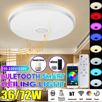Modern RGB LED Lumini Plafon iluminat Acasă 36W 72W APP bluetooth de Muzică Ușoară Dormitor Lămpi Inteligente Lampă de Plafon+Control de la Distanță