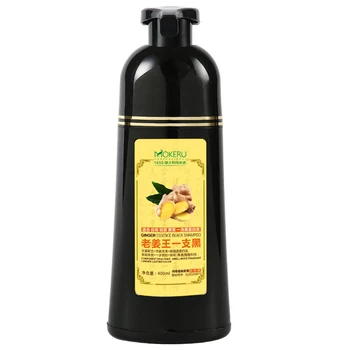 Mokeru 1 buc Ghimbir șampon pe bază de Plante Non Alergice Naturale Repede cremă de ghete Gri Vopsea de Par Negru Sampon Colorant Pentru Par Alb de Colorat