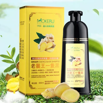 Mokeru 1 buc Ghimbir șampon pe bază de Plante Non Alergice Naturale Repede cremă de ghete Gri Vopsea de Par Negru Sampon Colorant Pentru Par Alb de Colorat