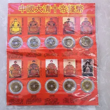 Monede de cupru, un set de vechi împărați Chinezi, o colecție de antichități
