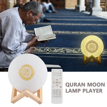 Moon 3D, Lampa Coran Vorbitor Galaxy Lumini de Noapte Coran 16 Culori Schimbare Dinte Vorbitor Eid Mubarak Decor Galaxy Light Eid Cadou