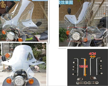 Motocicleta Clar Parbriz Parbriz Pentru Honda Yamaha Suzuki Kawasaki Strada Bobber Custom Chopper Crucișătoare Motocicleta De Strada