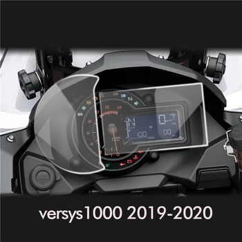 Motocicleta Cluster Zero Folie de Protectie Ecran Protector pentru versys1000 SE 2019-2020 versys 1000 î Accesorii 2019 2020