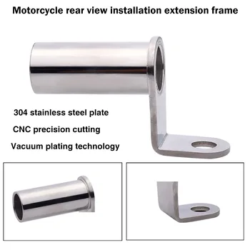 Motocicleta Extender Suportul Multi-Funcțional Oglinda Retrovizoare Montare Clemă Bar Telefonul Instrument De Suport