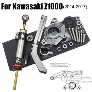 Motocicleta set Complet CNC Amortizor de Direcție Stabilizerlinear Liniare Stabilizatoare Suport pentru KAWASAKI Z1000 2016 2017