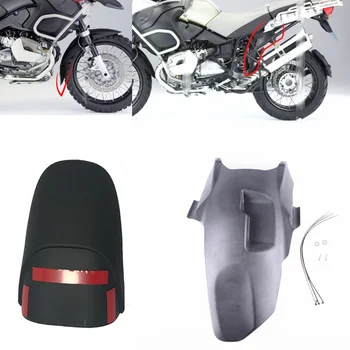 Motociclete Accesorii Pentru BMW R1200GS si Aventura 2005-2013 R1200GS Aripa din Față și din Spate Anvelope Hugger Motocicleta de Noroi
