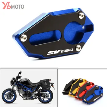 Motociclete Kickstand Picior Suport Lateral Extensia Pad Placă de Sprijin Pentru SUZUKI SV650X 2018-2020 SV650 SV 650 2016-2020