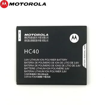 Motorola Original GK40 HC60 HC40 KC40 Motorola Moto E6 plus / XT1754 XT1755 XT1758 M2998 / G4 Juca E4 / Moto C Plus BATERIE
