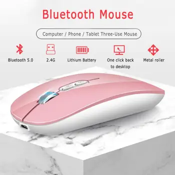 Mouse-ul fără fir Super Silent Modul Dual Bluetooth 5.0 2.4 G Reîncărcabilă 1600DPI Ergonomic Mouse de Gaming Pentru Calculator PC, Laptop